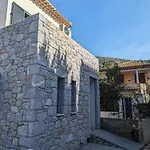 Kipaki-trachila Mani